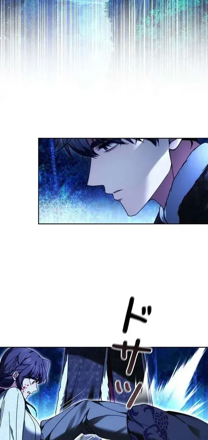 Read Even if I Fall into the Mud, I Will Bloom chapter 1.1 image 65 on Lezhin