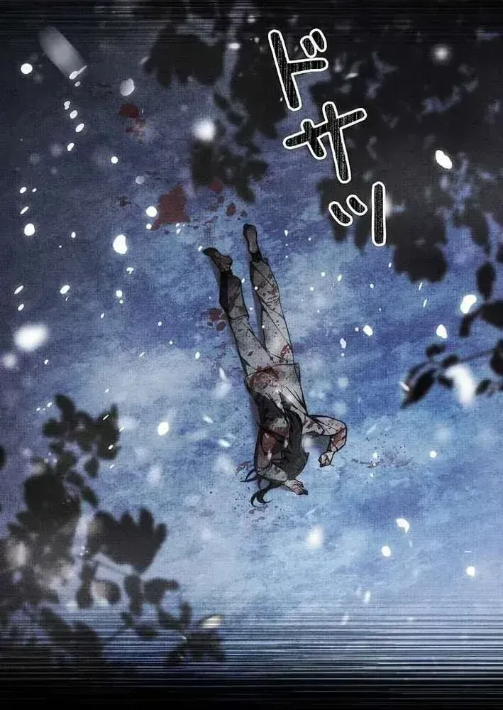 Read Even if I Fall into the Mud, I Will Bloom chapter 1.2 image 20 on Lezhin