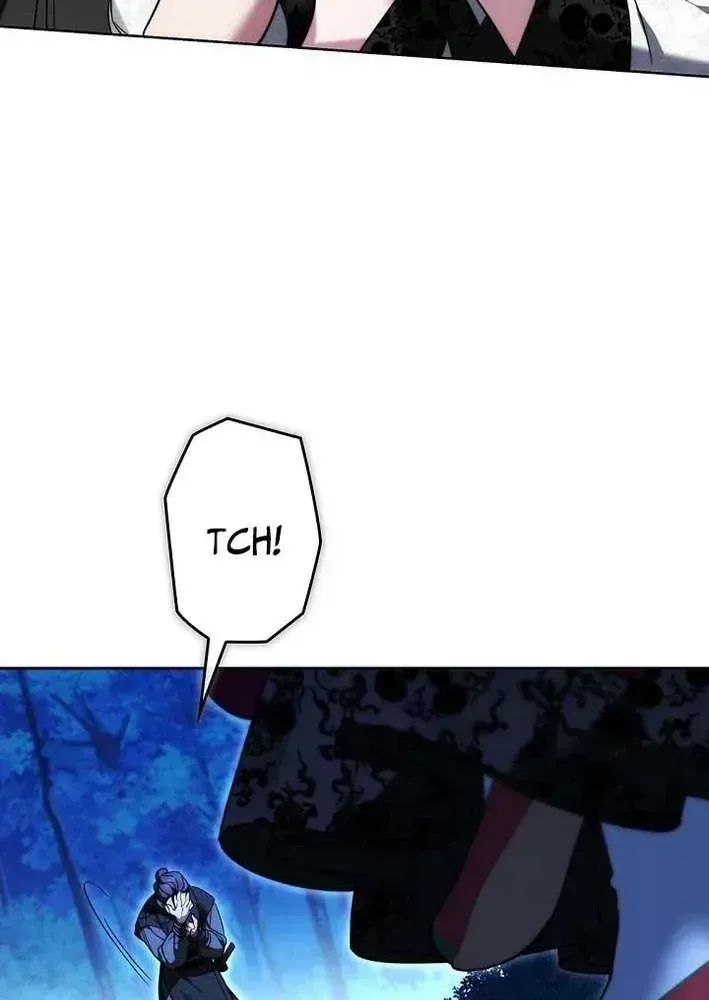 Read Even if I Fall into the Mud, I Will Bloom chapter 1.2 image 48 on Lezhin