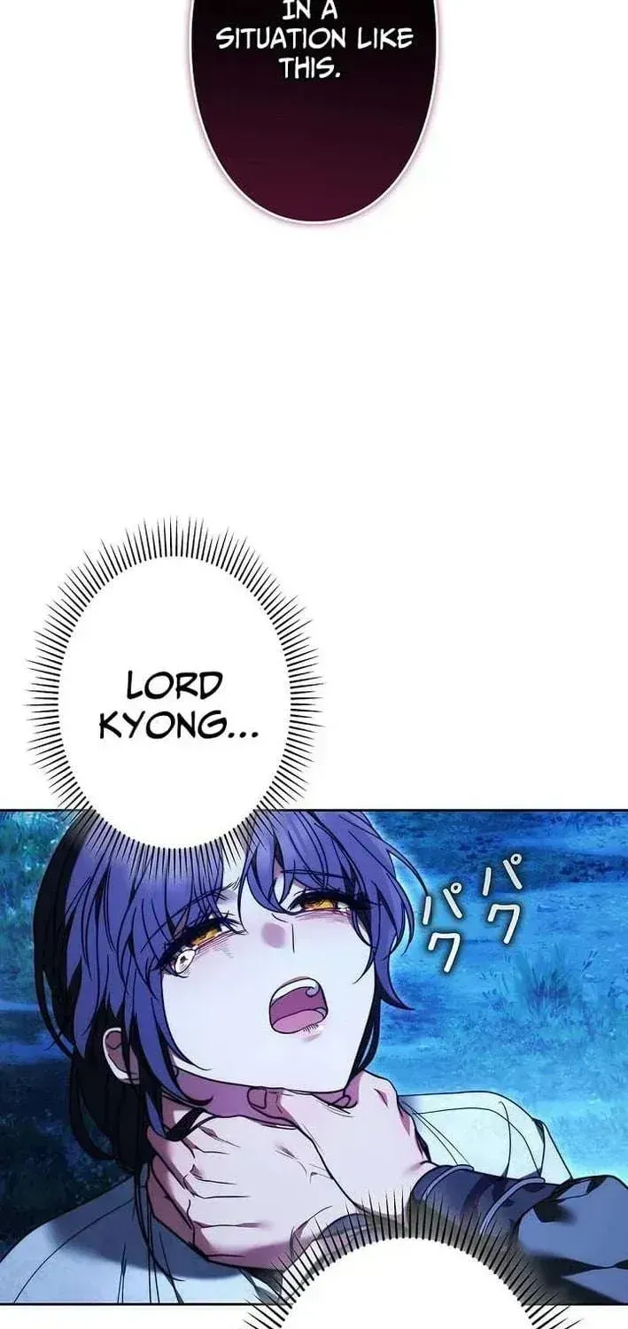 Read Even if I Fall into the Mud, I Will Bloom chapter 1.2 image 58 on Lezhin
