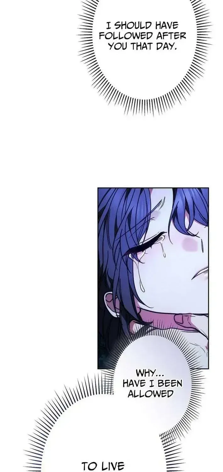 Read Even if I Fall into the Mud, I Will Bloom chapter 1.2 image 59 on Lezhin