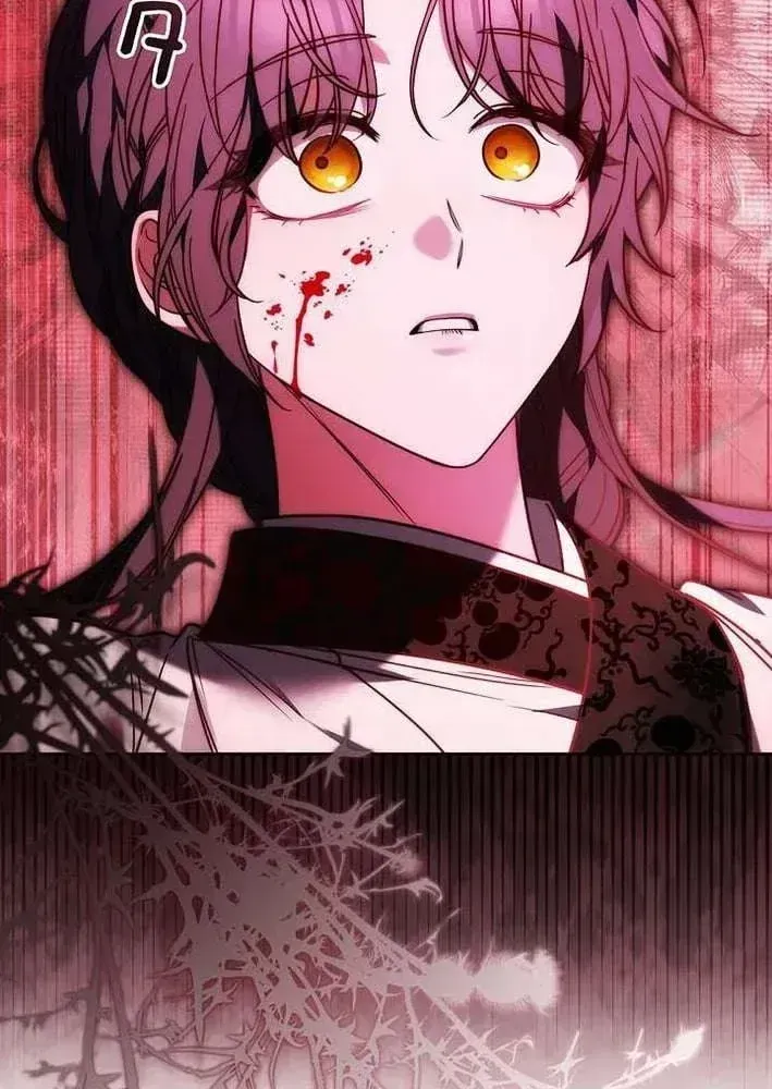 Read Even if I Fall into the Mud, I Will Bloom chapter 1.2 image 62 on Lezhin