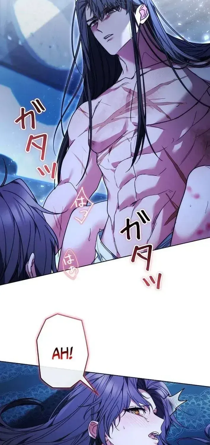 Read Even if I Fall into the Mud, I Will Bloom chapter 1.2 image 81 on Lezhin