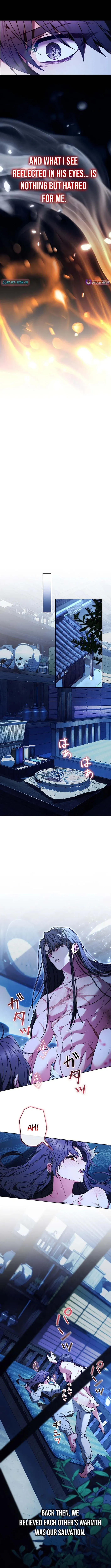 Read Even if I Fall into the Mud, I Will Bloom chapter 1 image 11 on Lezhin