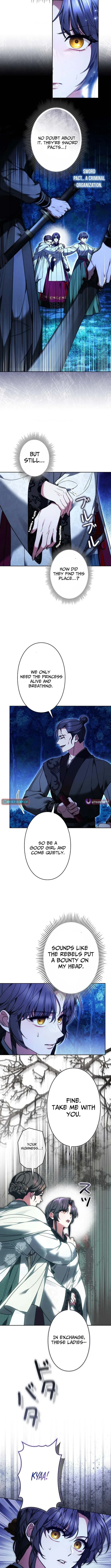 Read Even if I Fall into the Mud, I Will Bloom chapter 1 image 4 on Lezhin