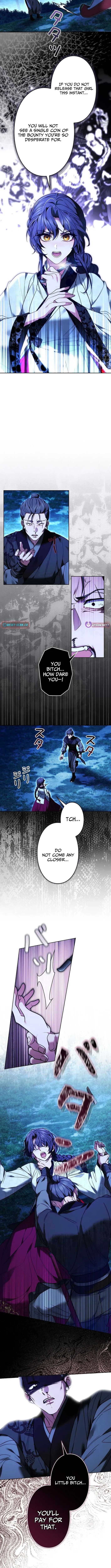 Read Even if I Fall into the Mud, I Will Bloom chapter 1 image 7 on Lezhin