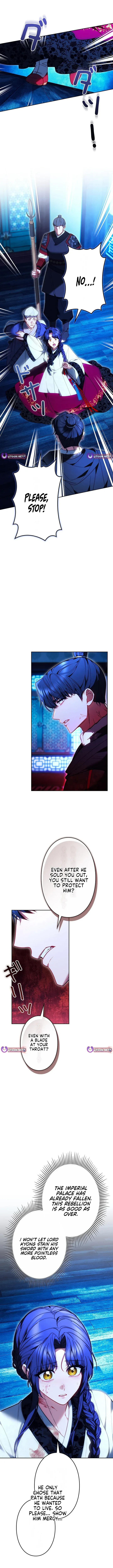 Read Even if I Fall into the Mud, I Will Bloom chapter 10 image 11 on Lezhin