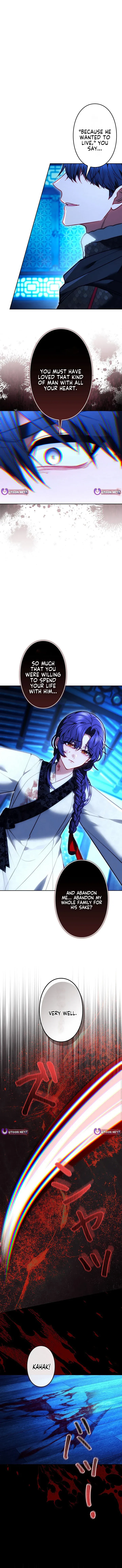 Read Even if I Fall into the Mud, I Will Bloom chapter 10 image 12 on Lezhin