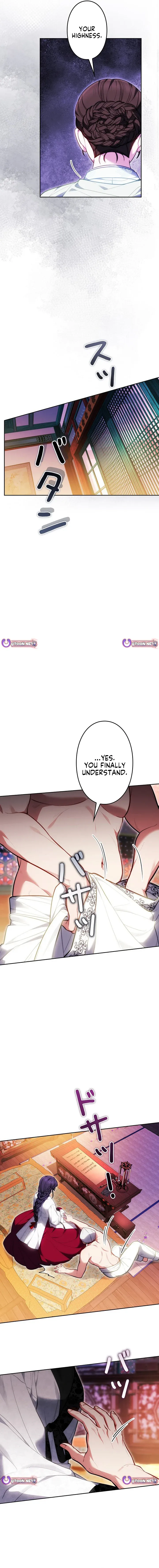 Read Even if I Fall into the Mud, I Will Bloom chapter 10 image 3 on Lezhin