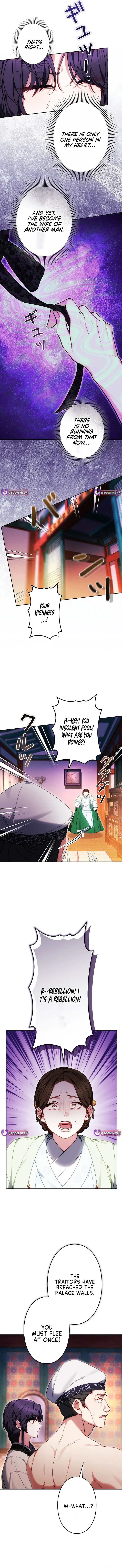 Read Even if I Fall into the Mud, I Will Bloom chapter 10 image 4 on Lezhin