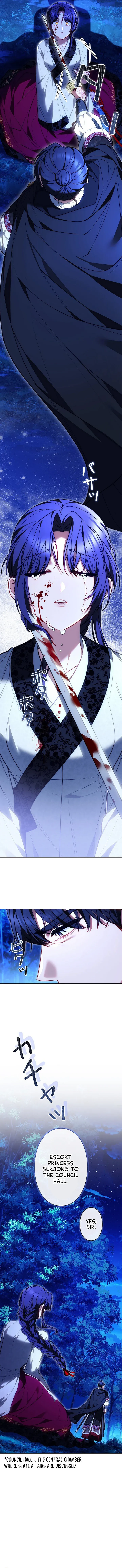 Read Even if I Fall into the Mud, I Will Bloom chapter 10 image 8 on Lezhin