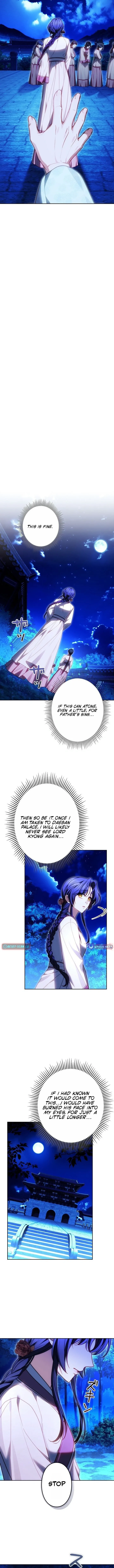 Read Even if I Fall into the Mud, I Will Bloom chapter 11 image 11 on Lezhin