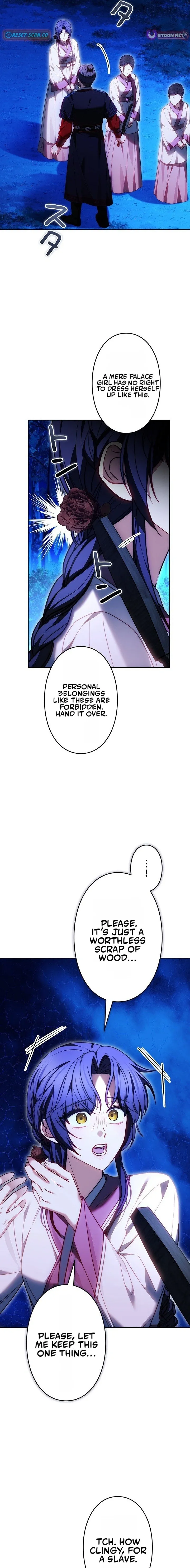 Read Even if I Fall into the Mud, I Will Bloom chapter 11 image 12 on Lezhin