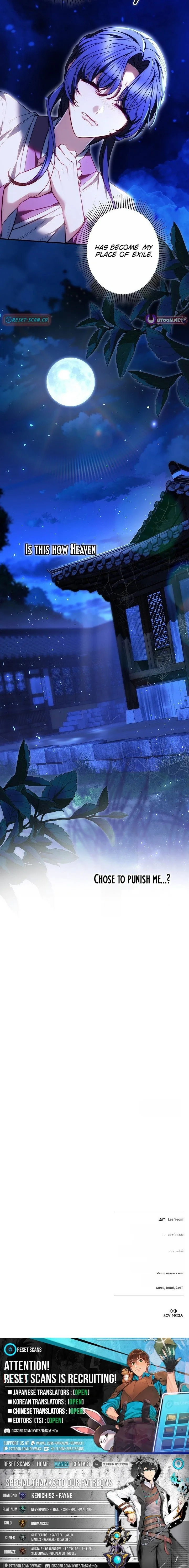 Read Even if I Fall into the Mud, I Will Bloom chapter 11 image 17 on Lezhin