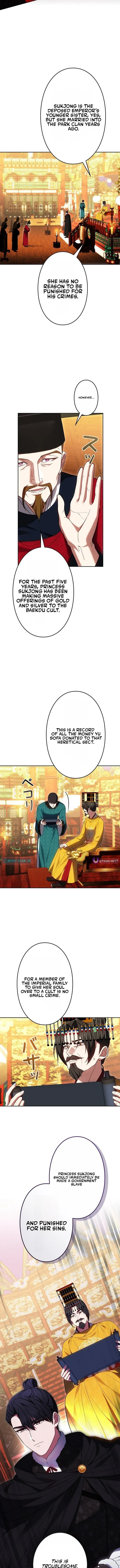Read Even if I Fall into the Mud, I Will Bloom chapter 11 image 3 on Lezhin