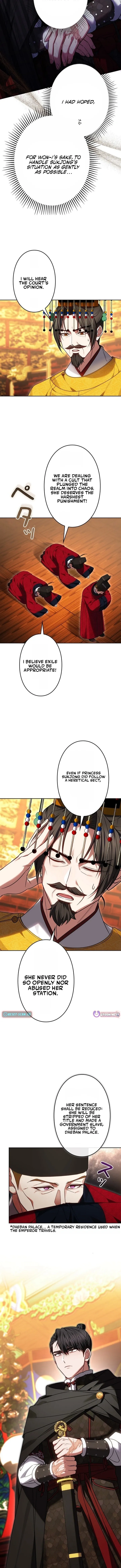 Read Even if I Fall into the Mud, I Will Bloom chapter 11 image 4 on Lezhin