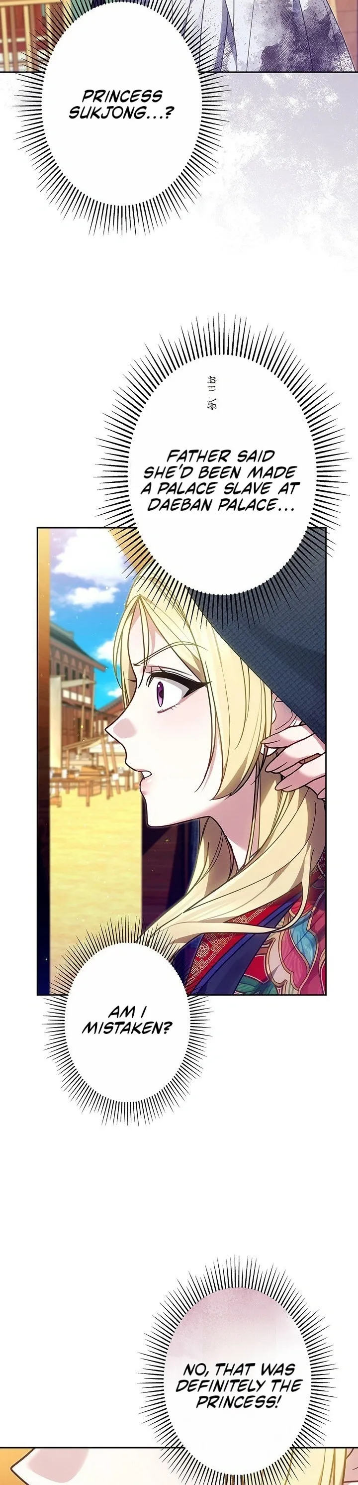 Read Even if I Fall into the Mud, I Will Bloom chapter 12 image 14 on Lezhin