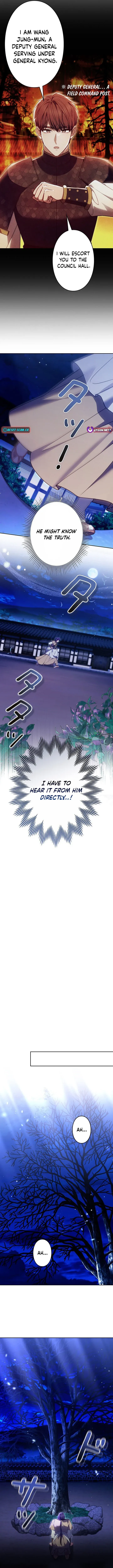 Read Even if I Fall into the Mud, I Will Bloom chapter 13 image 11 on Lezhin