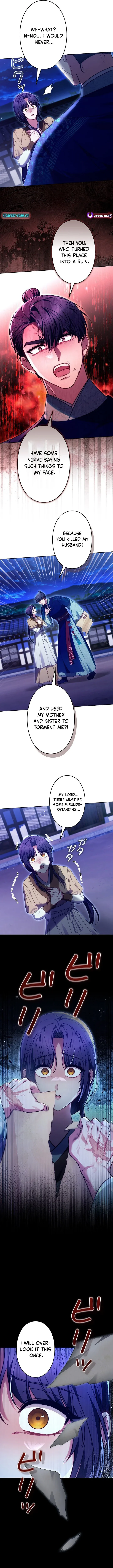 Read Even if I Fall into the Mud, I Will Bloom chapter 13 image 9 on Lezhin