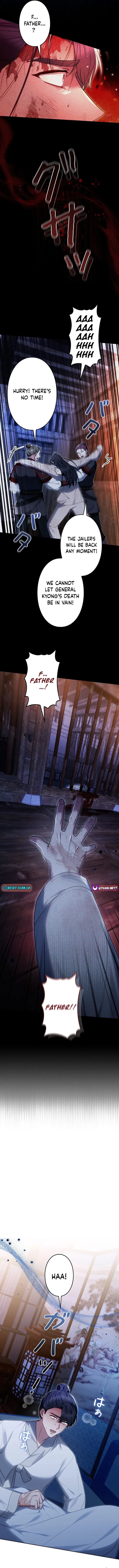 Read Even if I Fall into the Mud, I Will Bloom chapter 14 image 2 on Lezhin