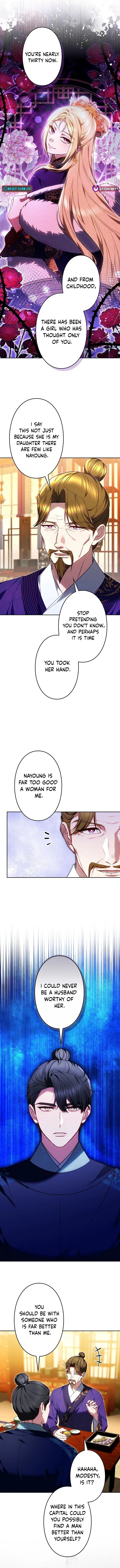 Read Even if I Fall into the Mud, I Will Bloom chapter 14 image 8 on Lezhin