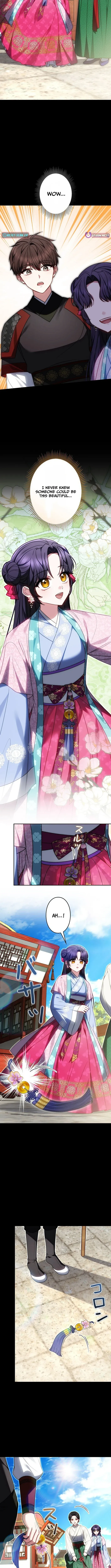 Read Even if I Fall into the Mud, I Will Bloom chapter 16 image 2 on Lezhin