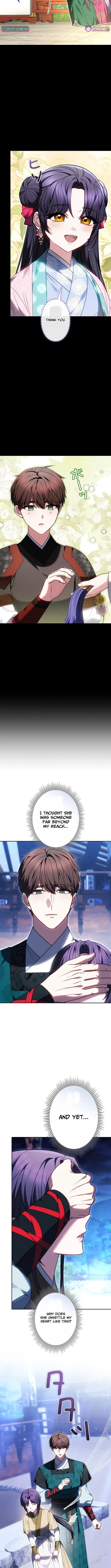 Read Even if I Fall into the Mud, I Will Bloom chapter 16 image 3 on Lezhin