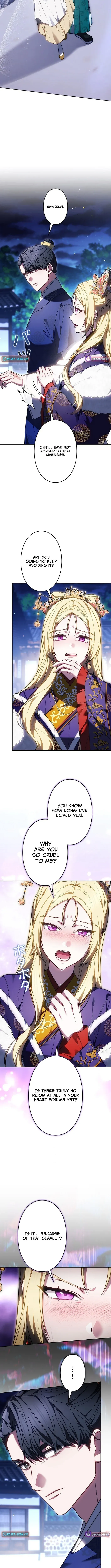 Read Even if I Fall into the Mud, I Will Bloom chapter 16 image 4 on Lezhin