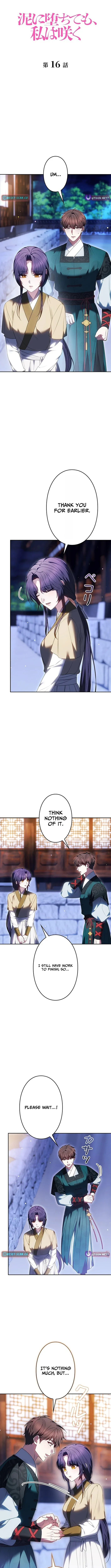 Read Even if I Fall into the Mud, I Will Bloom chapter 16 image 6 on Lezhin