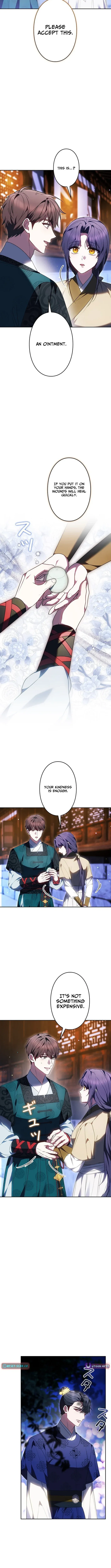 Read Even if I Fall into the Mud, I Will Bloom chapter 16 image 7 on Lezhin