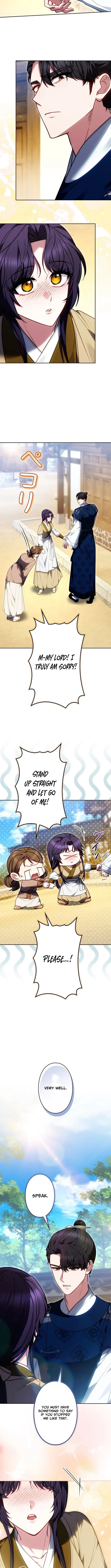 Read Even if I Fall into the Mud, I Will Bloom chapter 17 image 1 on Lezhin