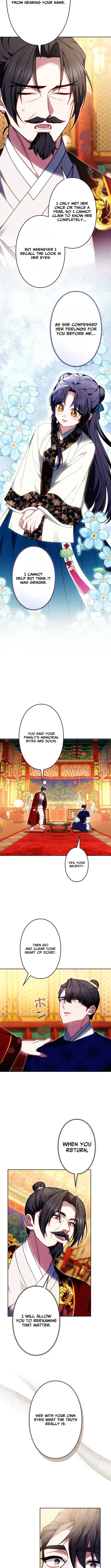 Read Even if I Fall into the Mud, I Will Bloom chapter 17 image 12 on Lezhin