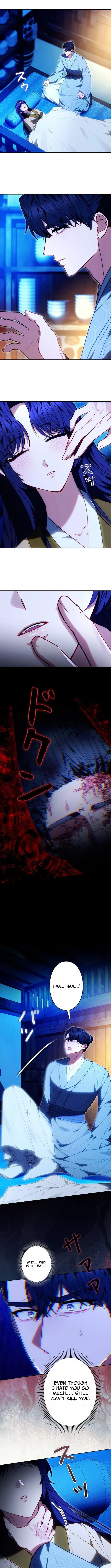 Read Even if I Fall into the Mud, I Will Bloom chapter 17 image 3 on Lezhin