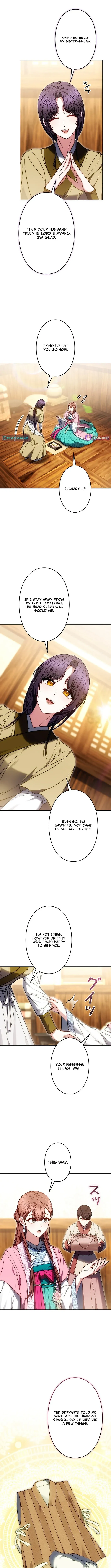 Read Even if I Fall into the Mud, I Will Bloom chapter 17 image 9 on Lezhin