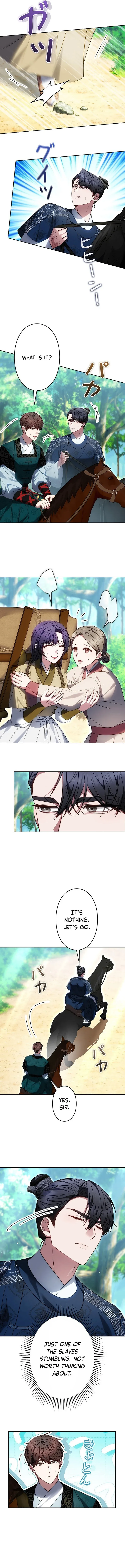 Read Even if I Fall into the Mud, I Will Bloom chapter 18 image 1 on Lezhin
