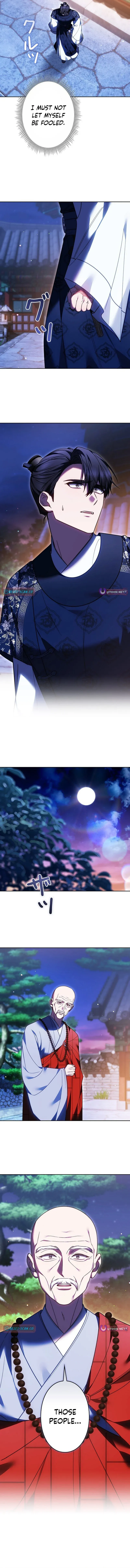 Read Even if I Fall into the Mud, I Will Bloom chapter 18 image 12 on Lezhin
