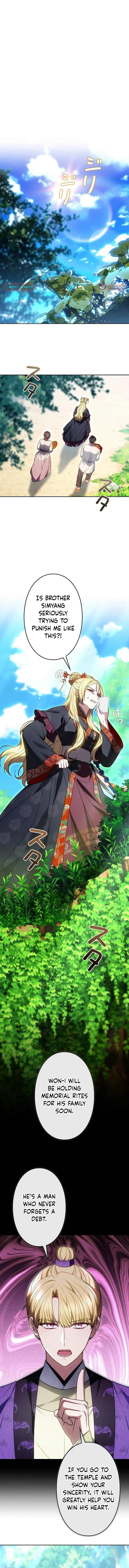 Read Even if I Fall into the Mud, I Will Bloom chapter 18 image 2 on Lezhin