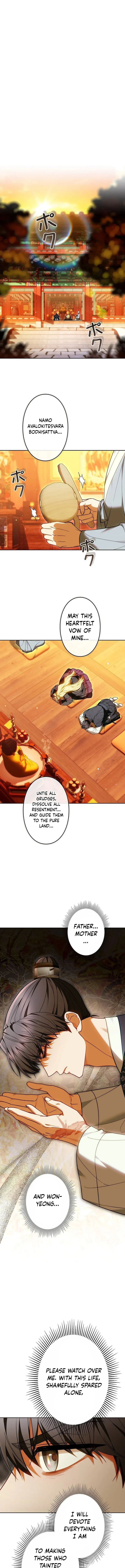 Read Even if I Fall into the Mud, I Will Bloom chapter 18 image 8 on Lezhin