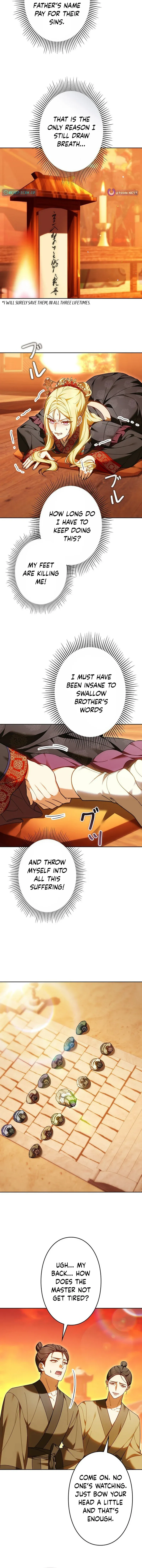 Read Even if I Fall into the Mud, I Will Bloom chapter 18 image 9 on Lezhin