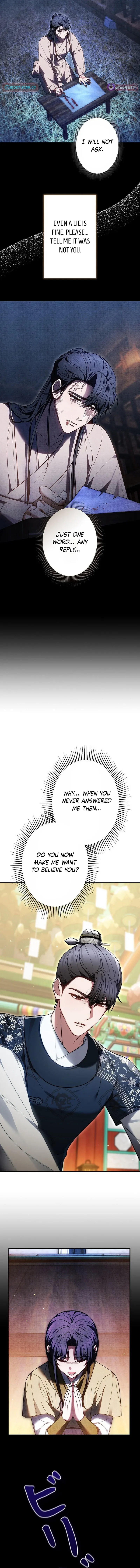 Read Even if I Fall into the Mud, I Will Bloom chapter 19 image 1 on Lezhin