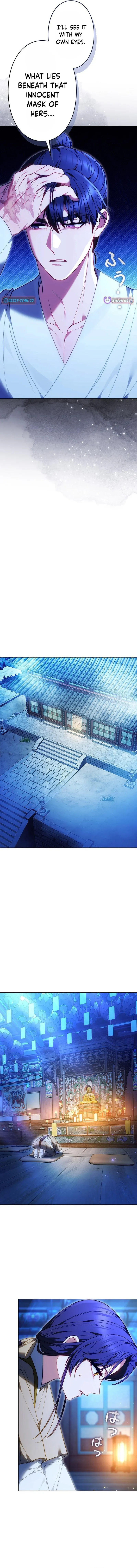 Read Even if I Fall into the Mud, I Will Bloom chapter 19 image 10 on Lezhin