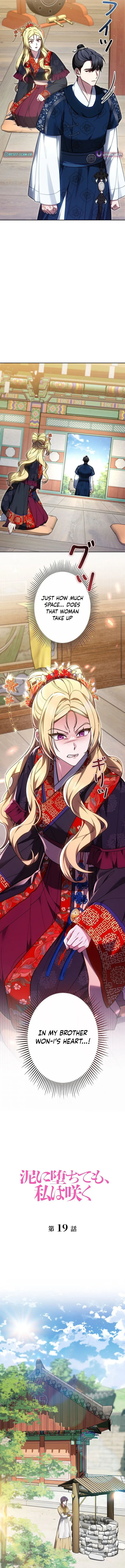 Read Even if I Fall into the Mud, I Will Bloom chapter 19 image 4 on Lezhin