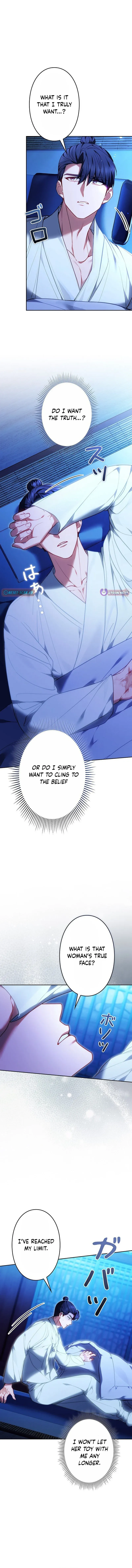 Read Even if I Fall into the Mud, I Will Bloom chapter 19 image 9 on Lezhin