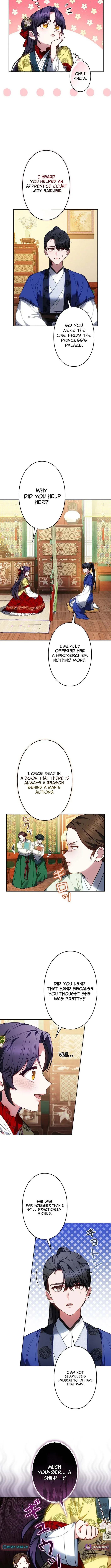 Read Even if I Fall into the Mud, I Will Bloom chapter 2 image 12 on Lezhin