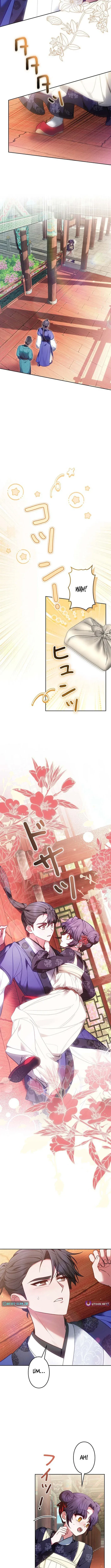 Read Even if I Fall into the Mud, I Will Bloom chapter 2 image 3 on Lezhin