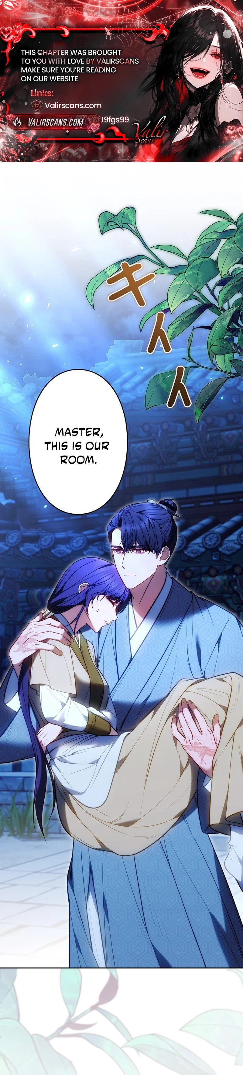 Read Even if I Fall into the Mud, I Will Bloom chapter 20 image 1 on Lezhin