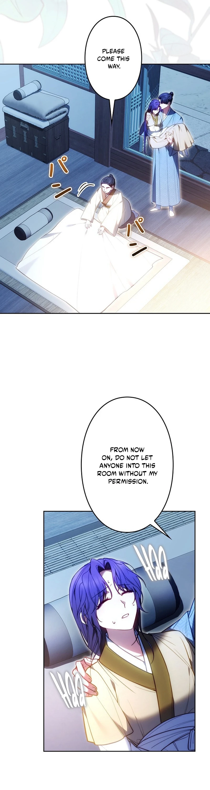 Read Even if I Fall into the Mud, I Will Bloom chapter 20 image 2 on Lezhin