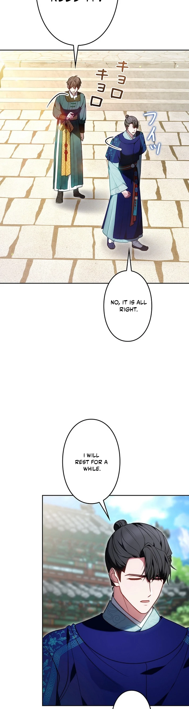Read Even if I Fall into the Mud, I Will Bloom chapter 20 image 32 on Lezhin