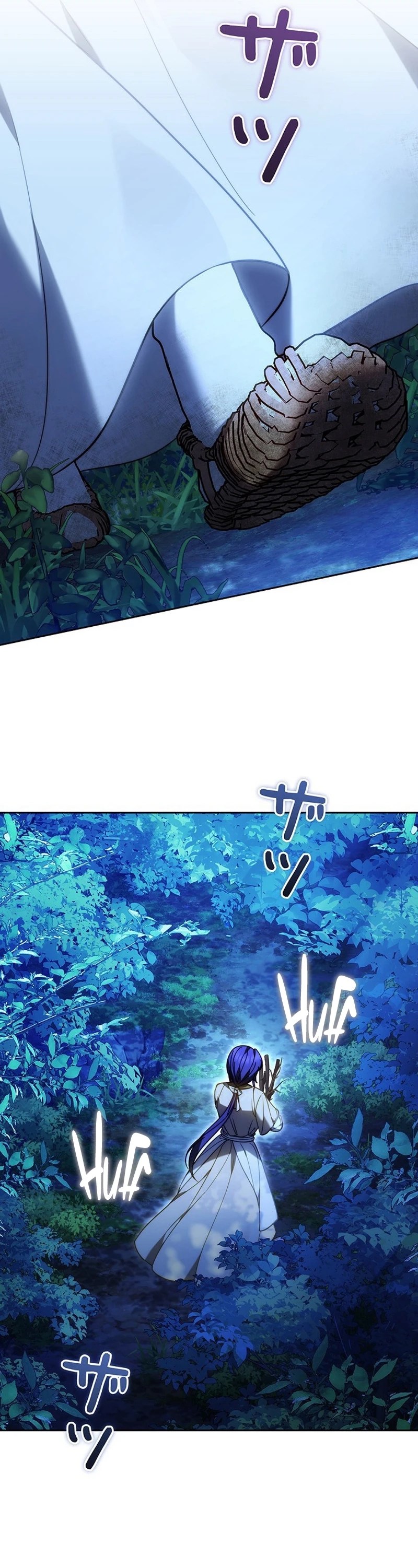 Read Even if I Fall into the Mud, I Will Bloom chapter 20 image 36 on Lezhin