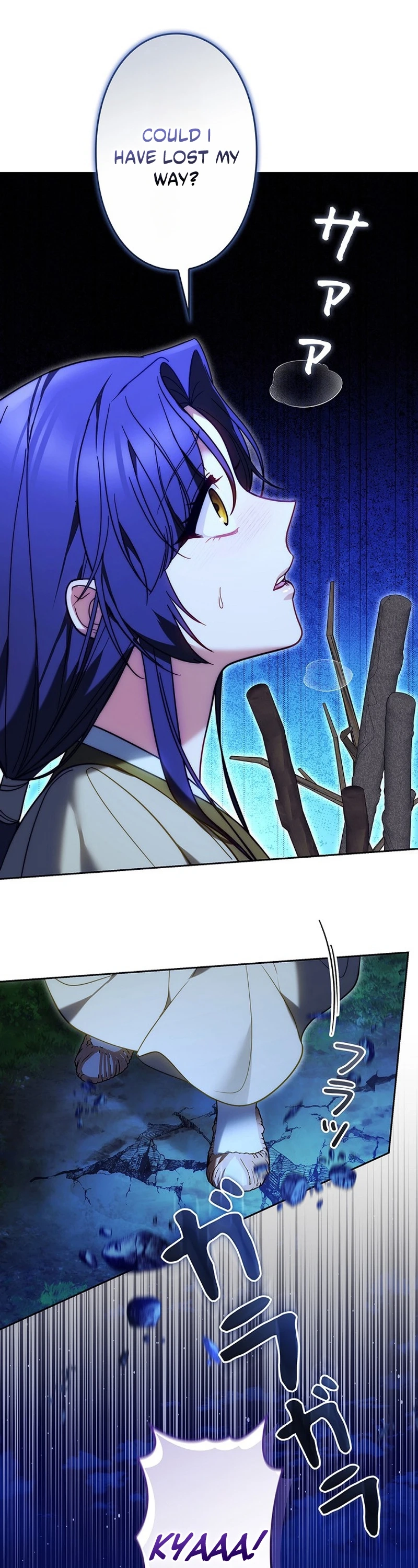 Read Even if I Fall into the Mud, I Will Bloom chapter 20 image 38 on Lezhin